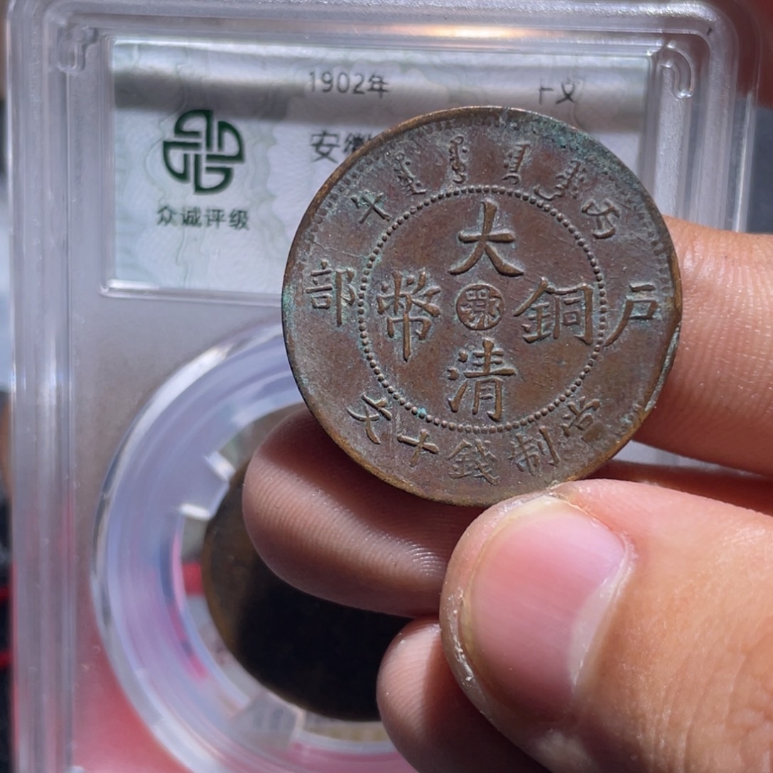 緣***金属豪豪豪豪豪豪9