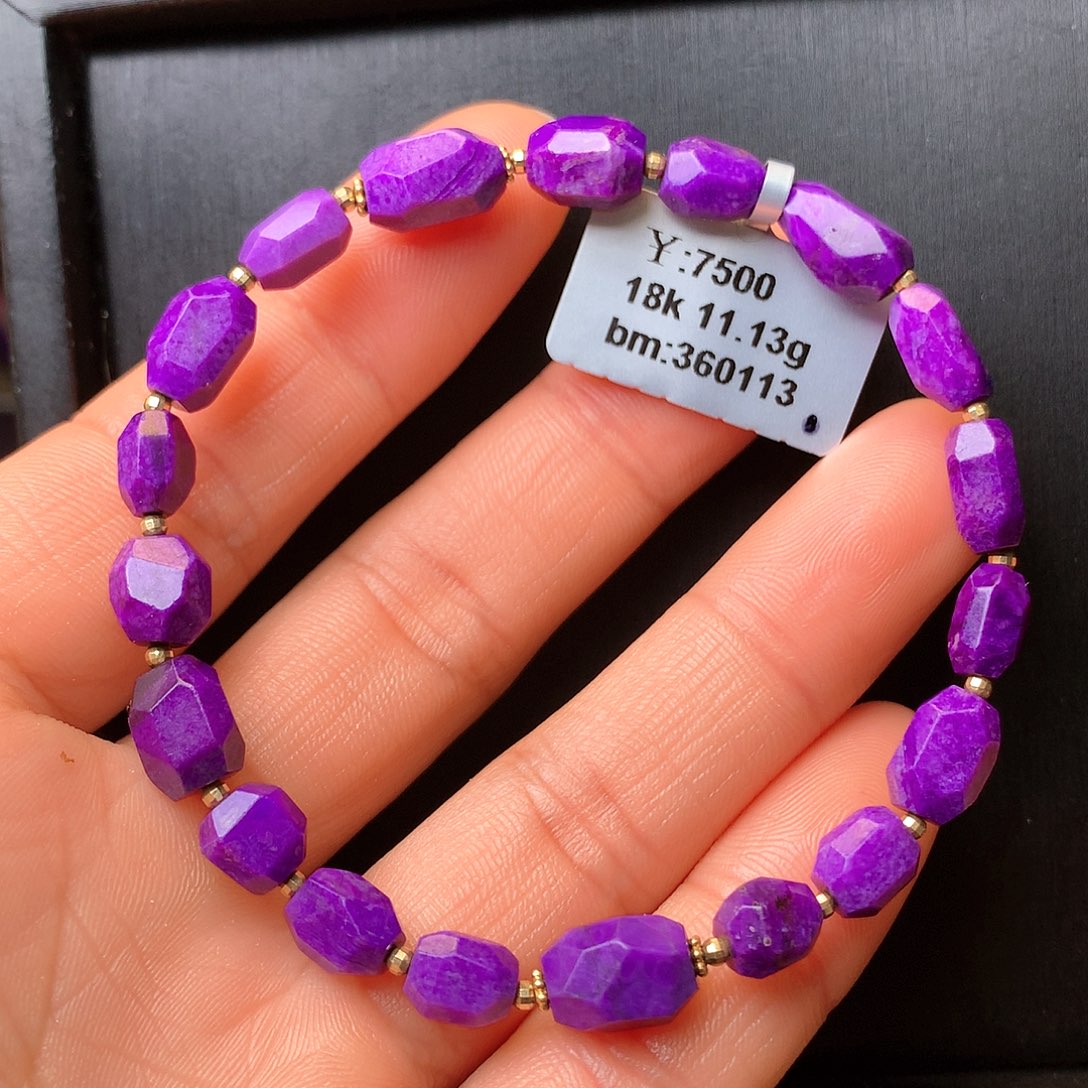 苏纪石（舒俱来）手串18K金镶嵌