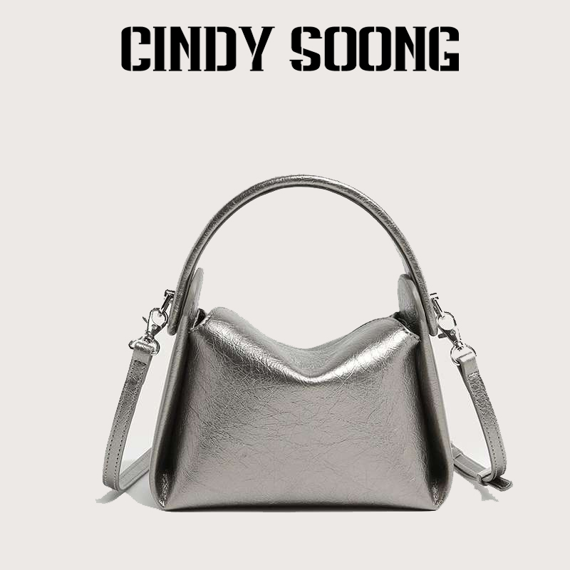  CINDY SOONG 手提包小众简约单肩饺子包包包百搭时尚软烟包