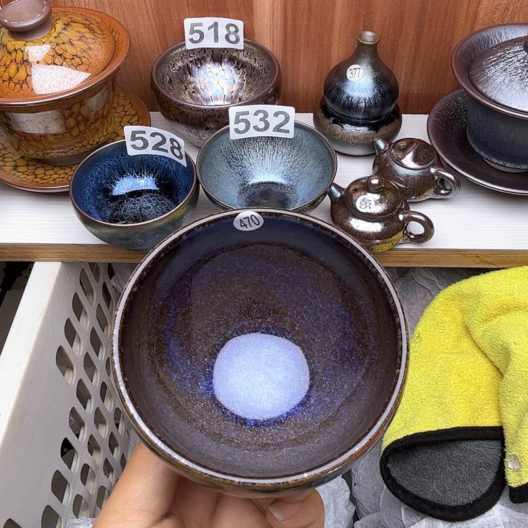 茶盏陶瓷他超级显腿长瑕疵瑕疵