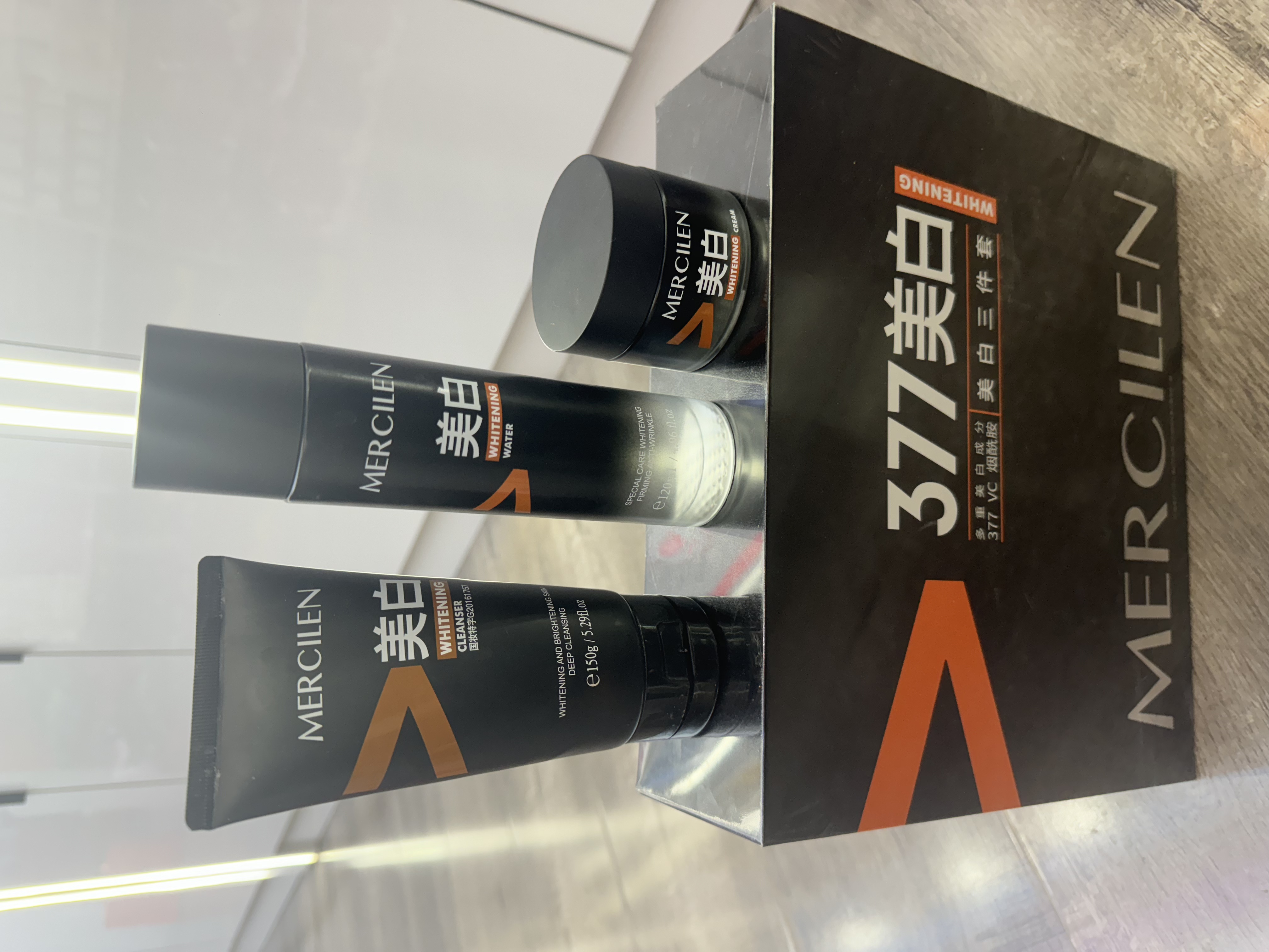 梦希蓝377特护美白护肤套盒三件套