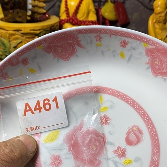 罐王****误我想说什么都没有