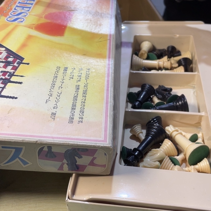 新年快乐恭喜发财