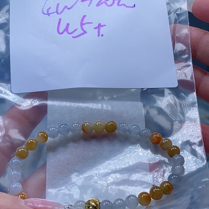 定制翡翠未镶嵌拍一发一
