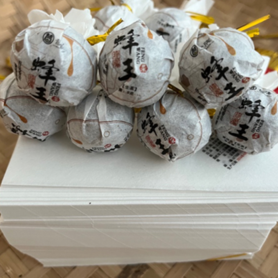 2025年头春头采蜂王8g龙珠普洱生茶