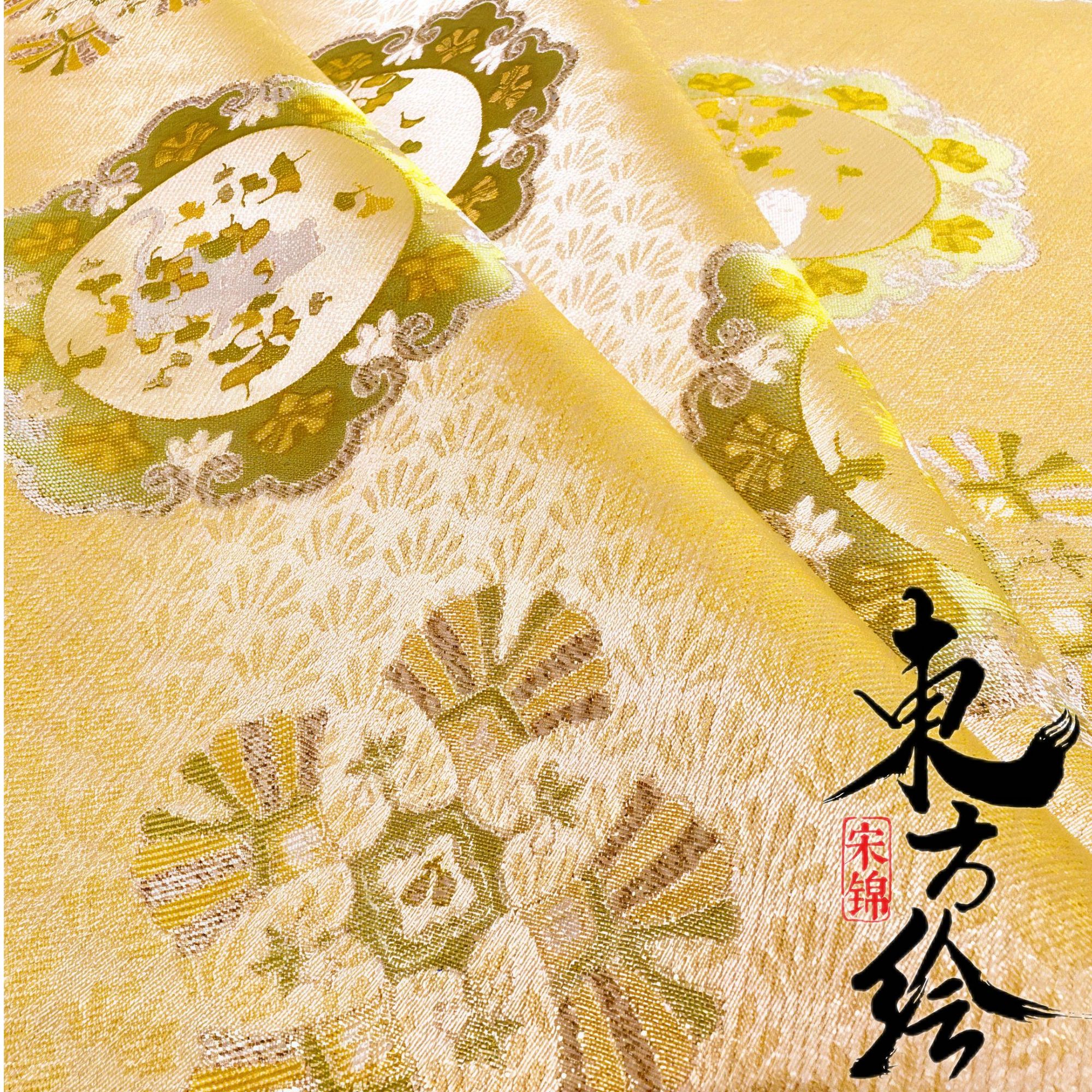 【银杏猫咪】0.5价宋锦新中式桑蚕丝面料不支持七天无理由