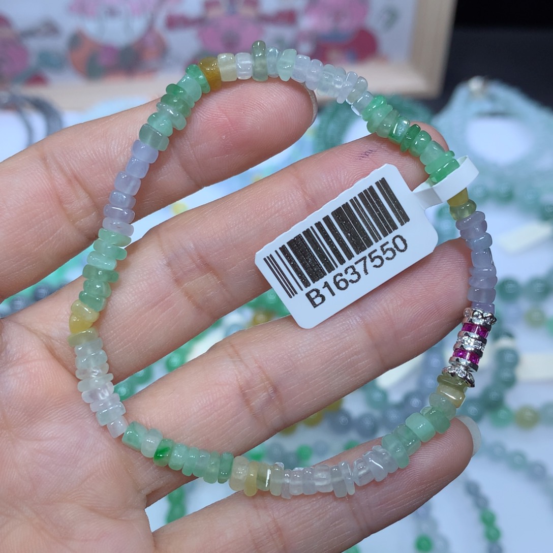 翡翠未镶嵌手链天然