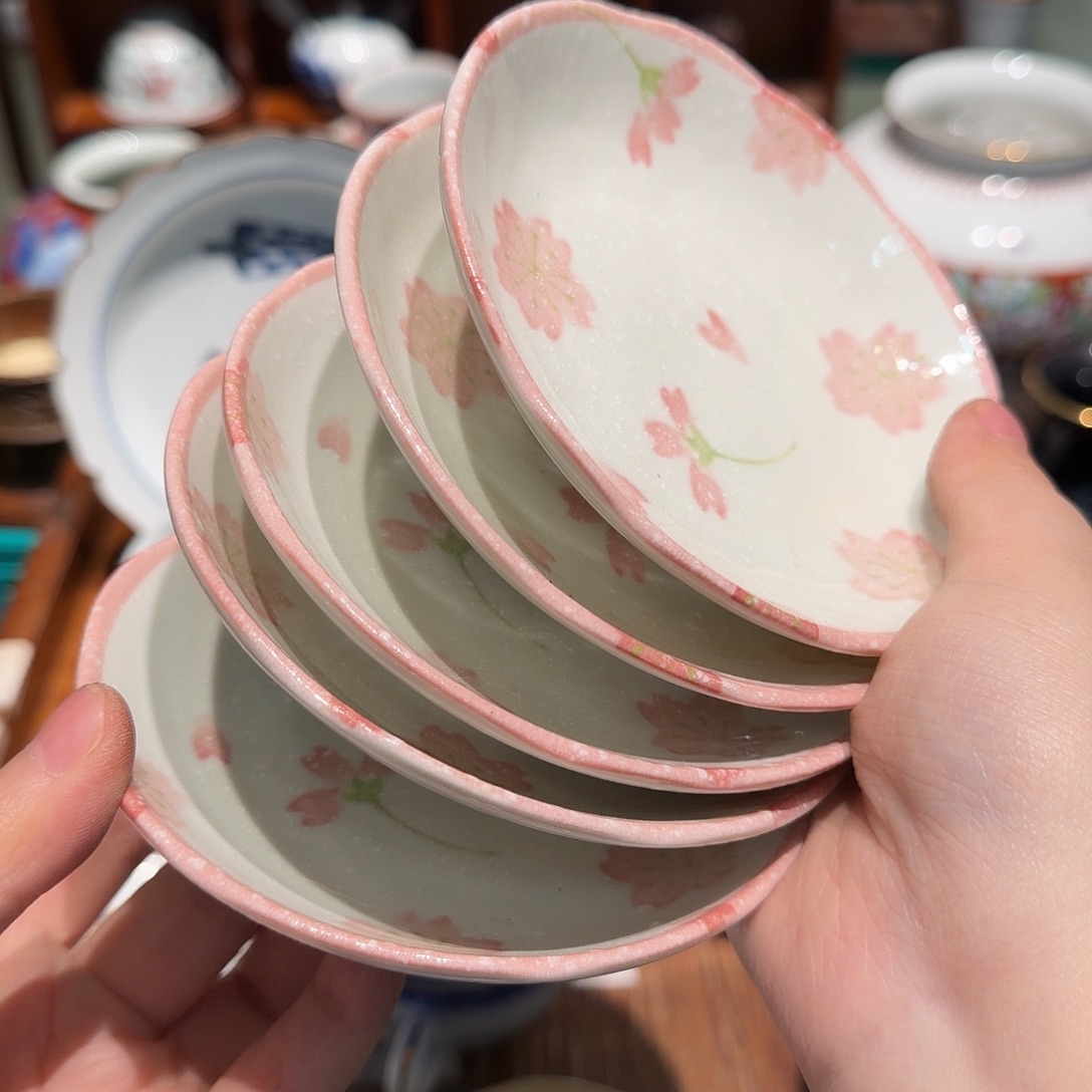 瓷片四十包邮非全新
