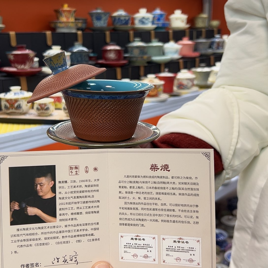健健康康平平安安