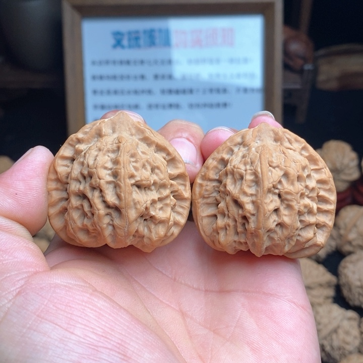 文玩核桃吊坠44佛肚