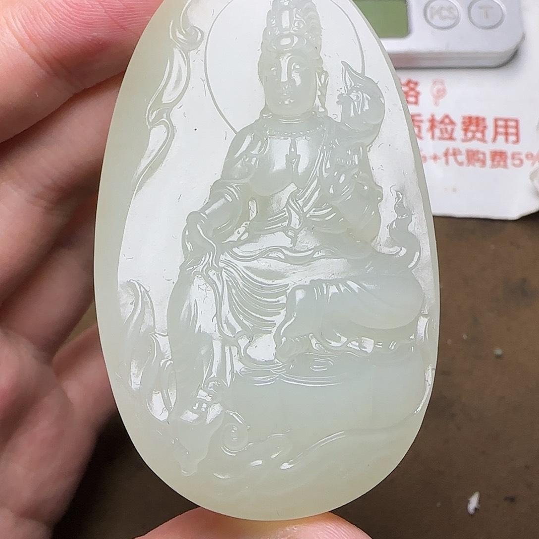 【闪购商品】和田玉挂件未镶嵌