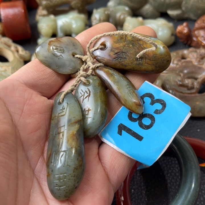 和田玉颈饰未镶嵌