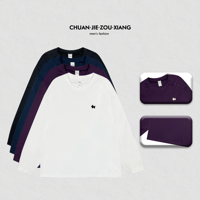 《穿街走巷》情侣款百搭休闲刺绣小狗圆领宽松长袖T66003