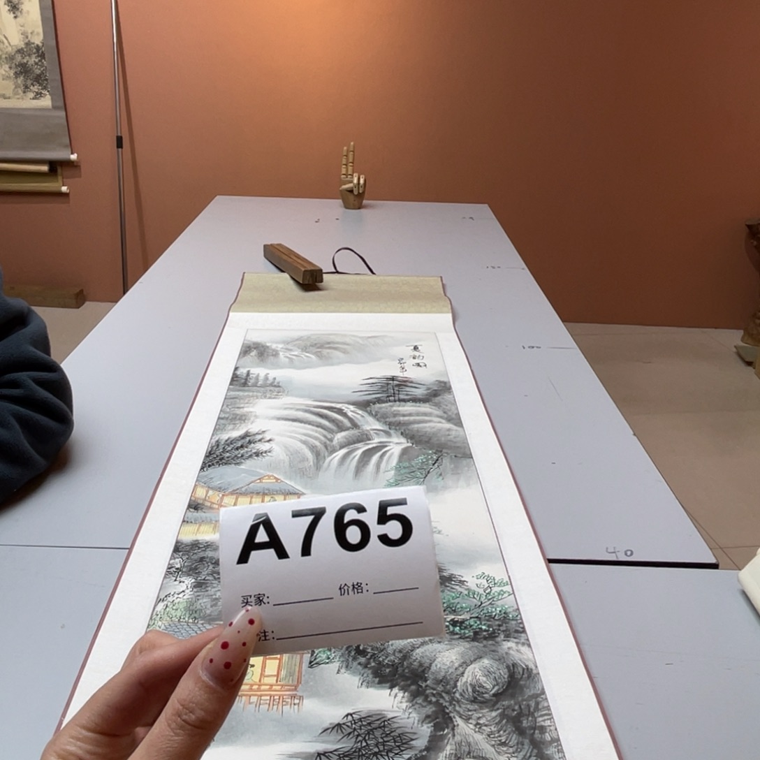 以***后书法回流老画不退不换