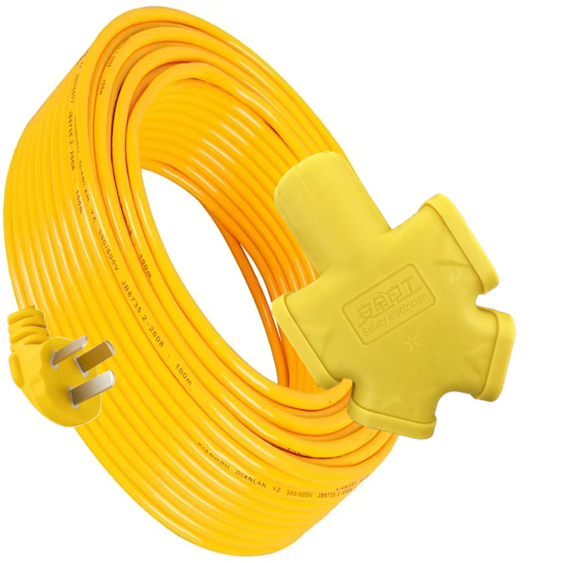 5米带地拖插黄色的线