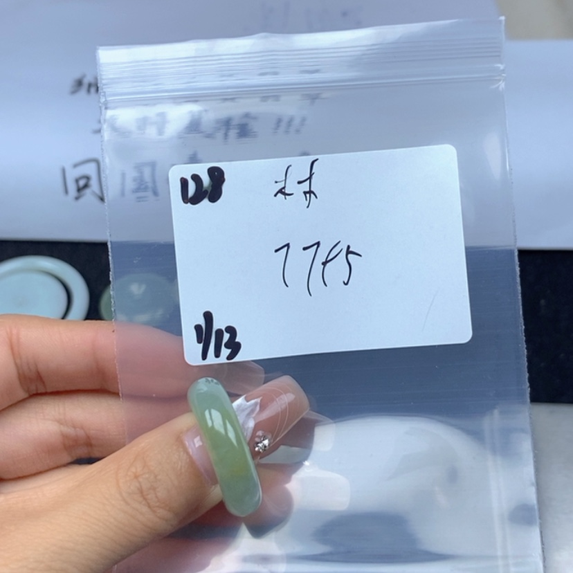 【闪购商品】翡翠颈饰未镶嵌木*