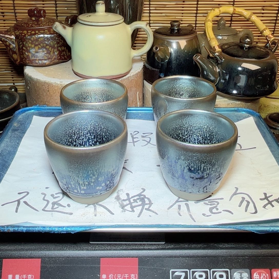 茶盏建窑建盏 微瑕作品