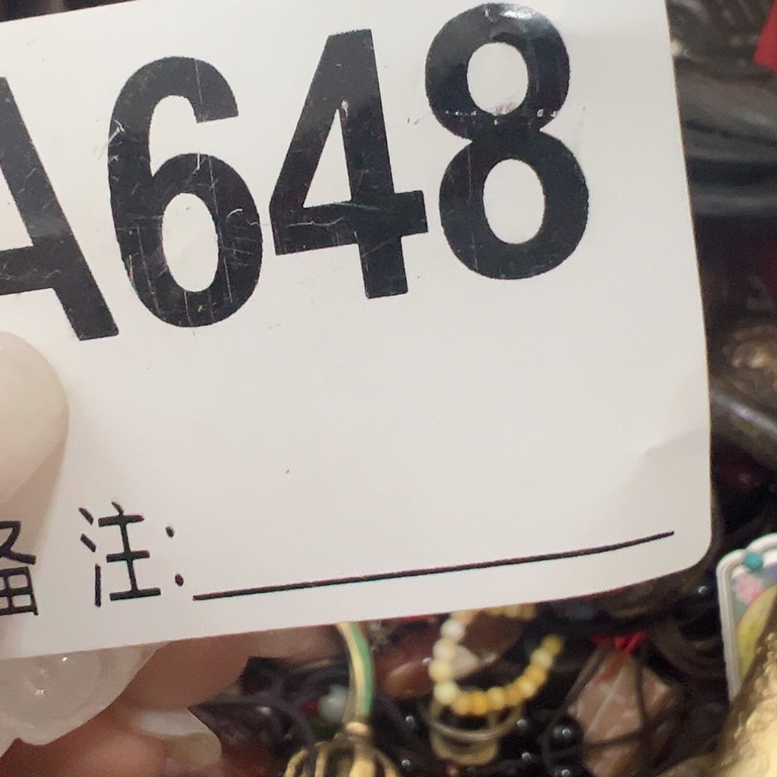 用***3啊啊啊啊啊啊啊牌