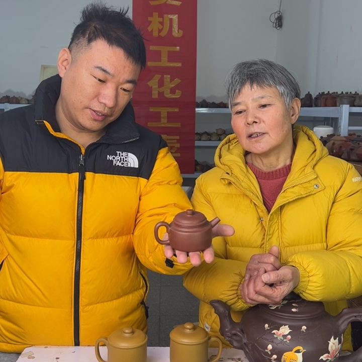 紫砂茶壶888888888888