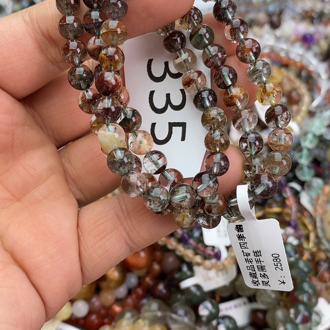 手链未镶嵌水晶手链