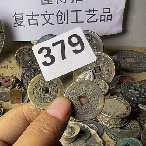 铜李*宁復古文創工藝品