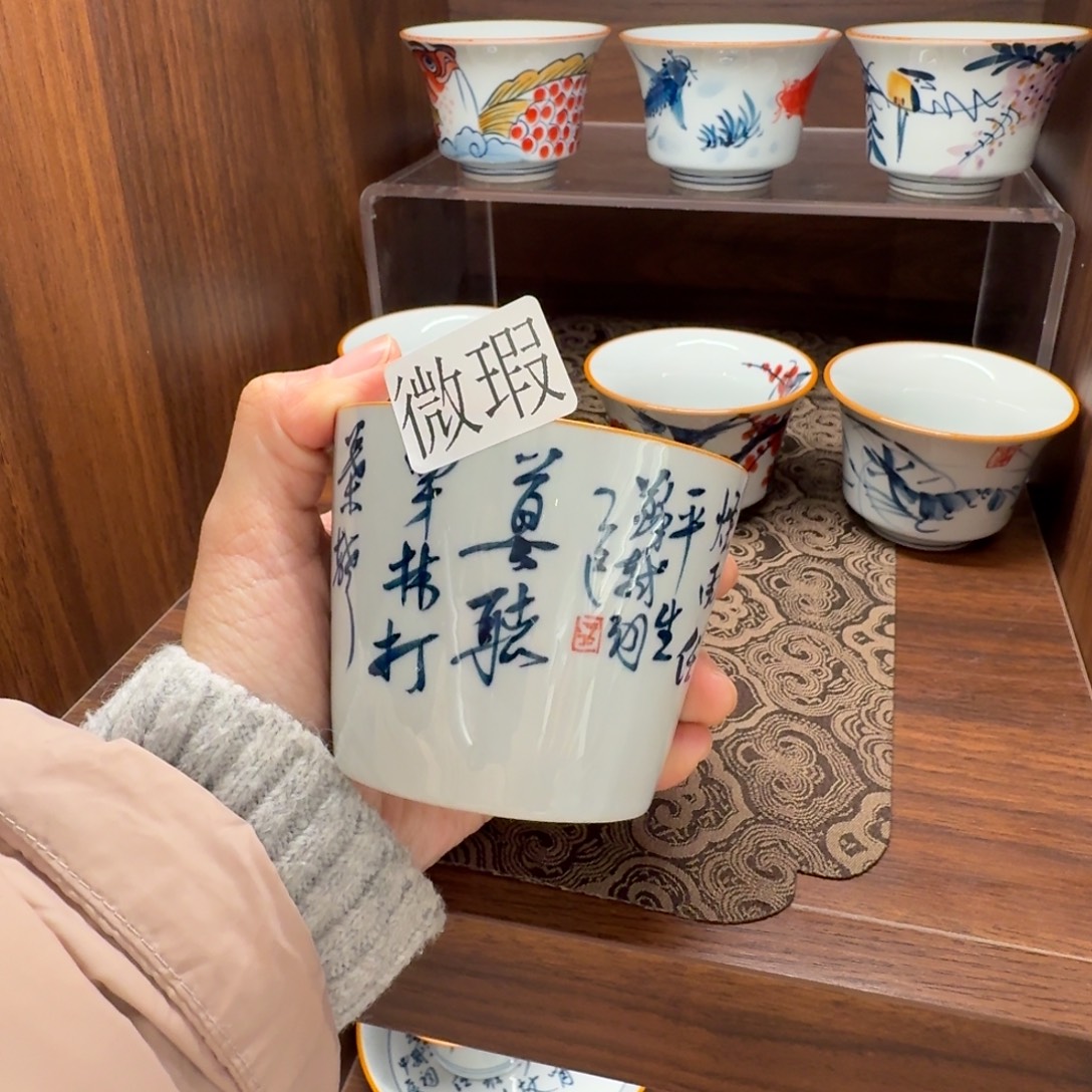 微瑕釉下彩纯手绘