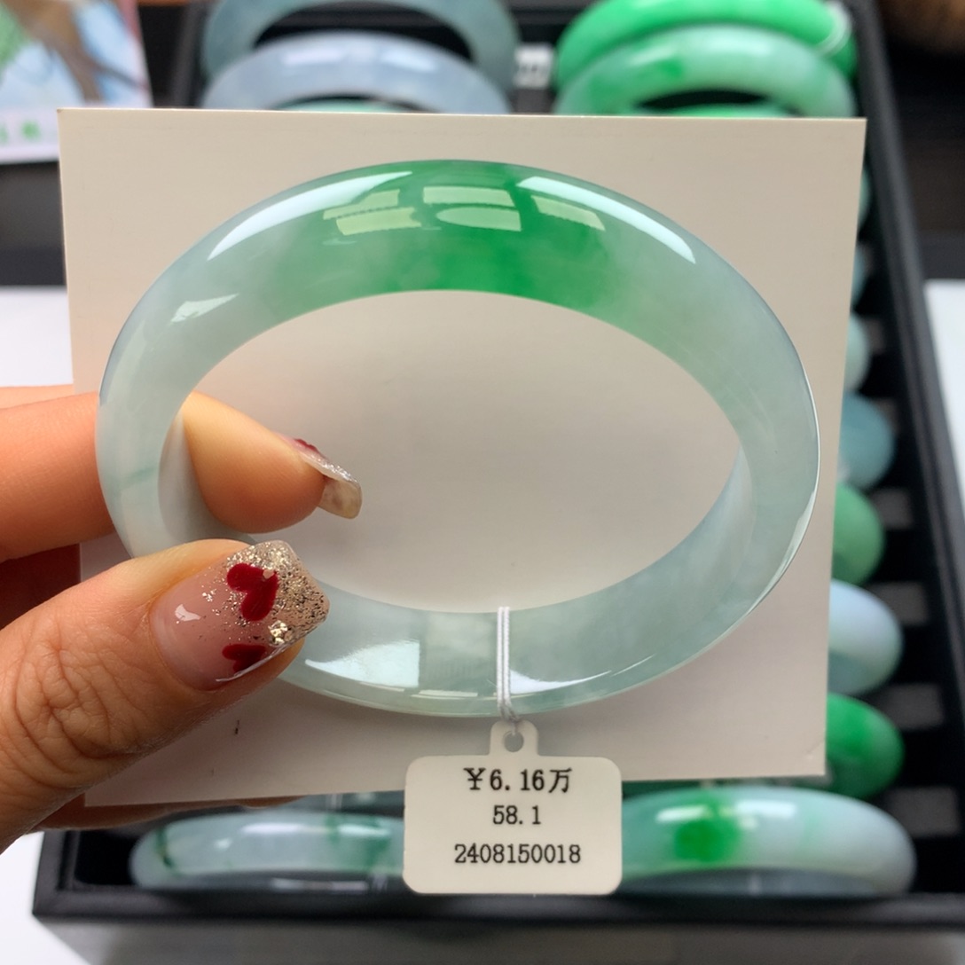 翡翠手镯未镶嵌58白底青正圈