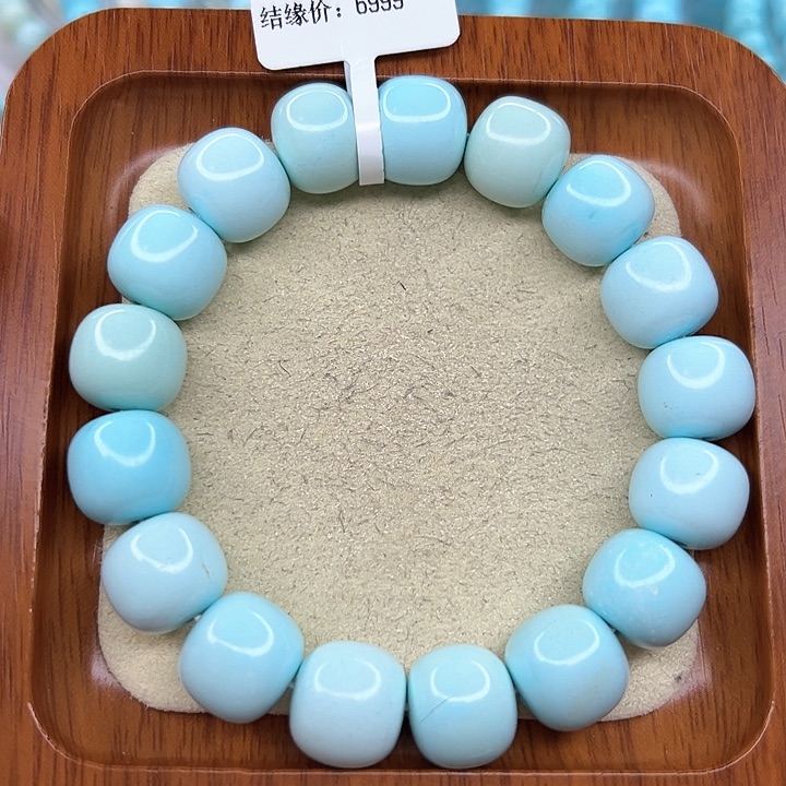 绿松石手链未镶嵌