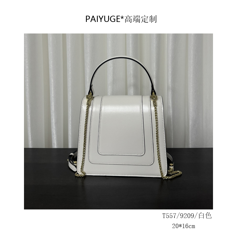 T557/9209/白色 paiyuge高端订制女士手提单肩包斜挎包288