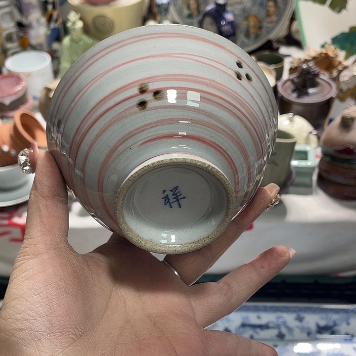 茶杯具19.9发带瑕疵牌都是坏的5