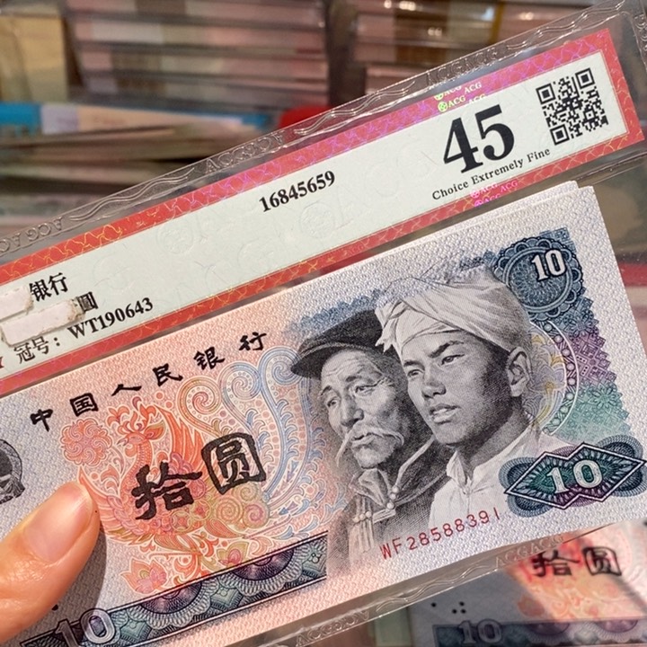 闪购链接88888888885