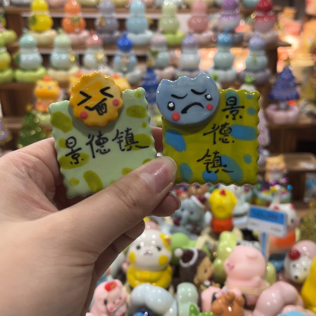 陶瓷哈哈哈哈哈哈哈哈哈哈哈