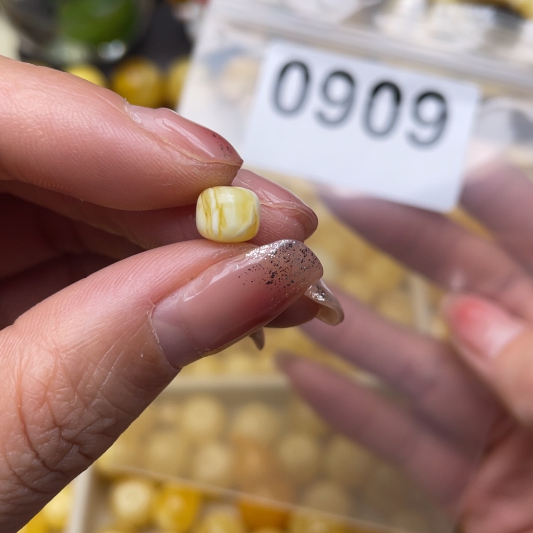 蜜蜡珠宝奇石未镶嵌7.2