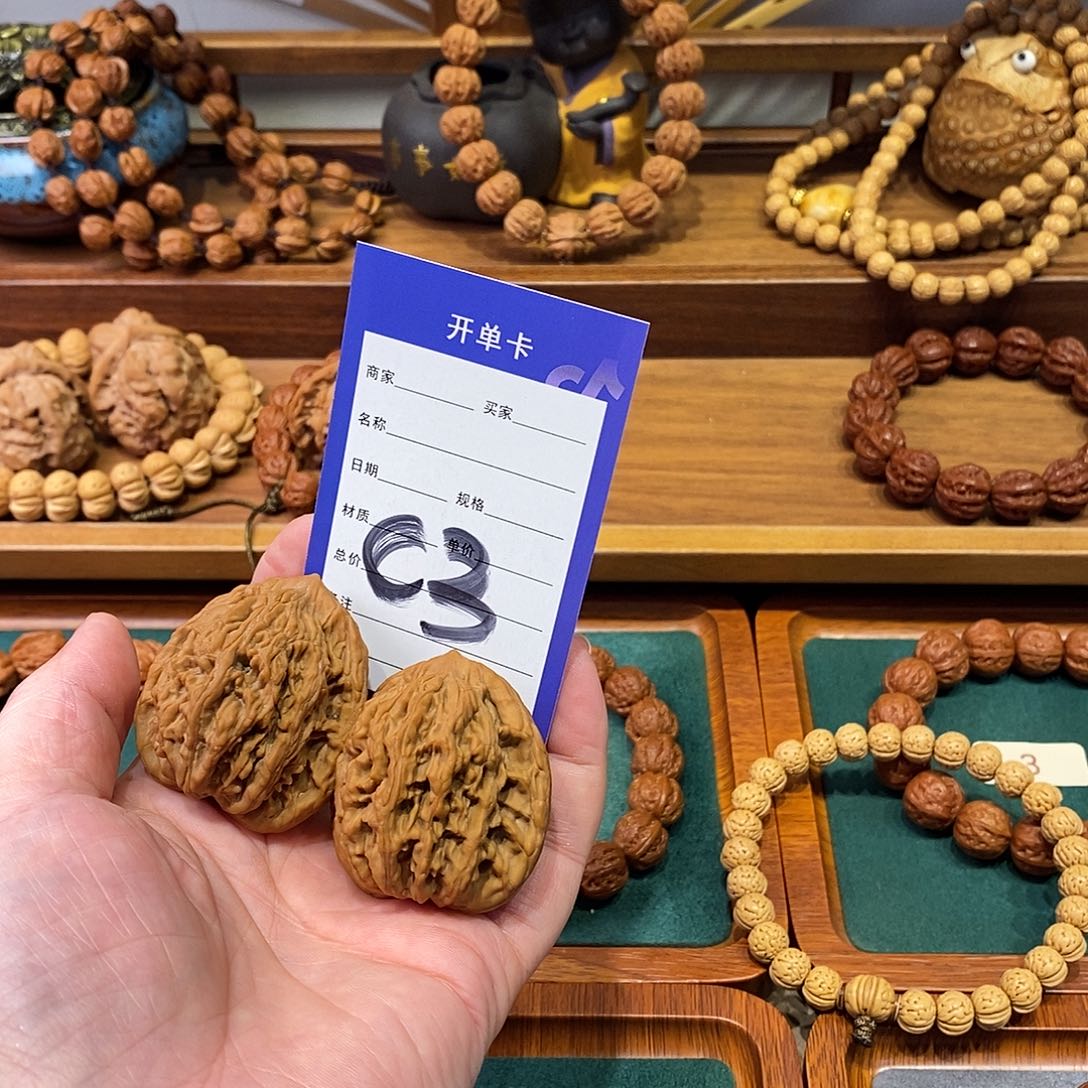 如***情文玩核桃把件42虎头