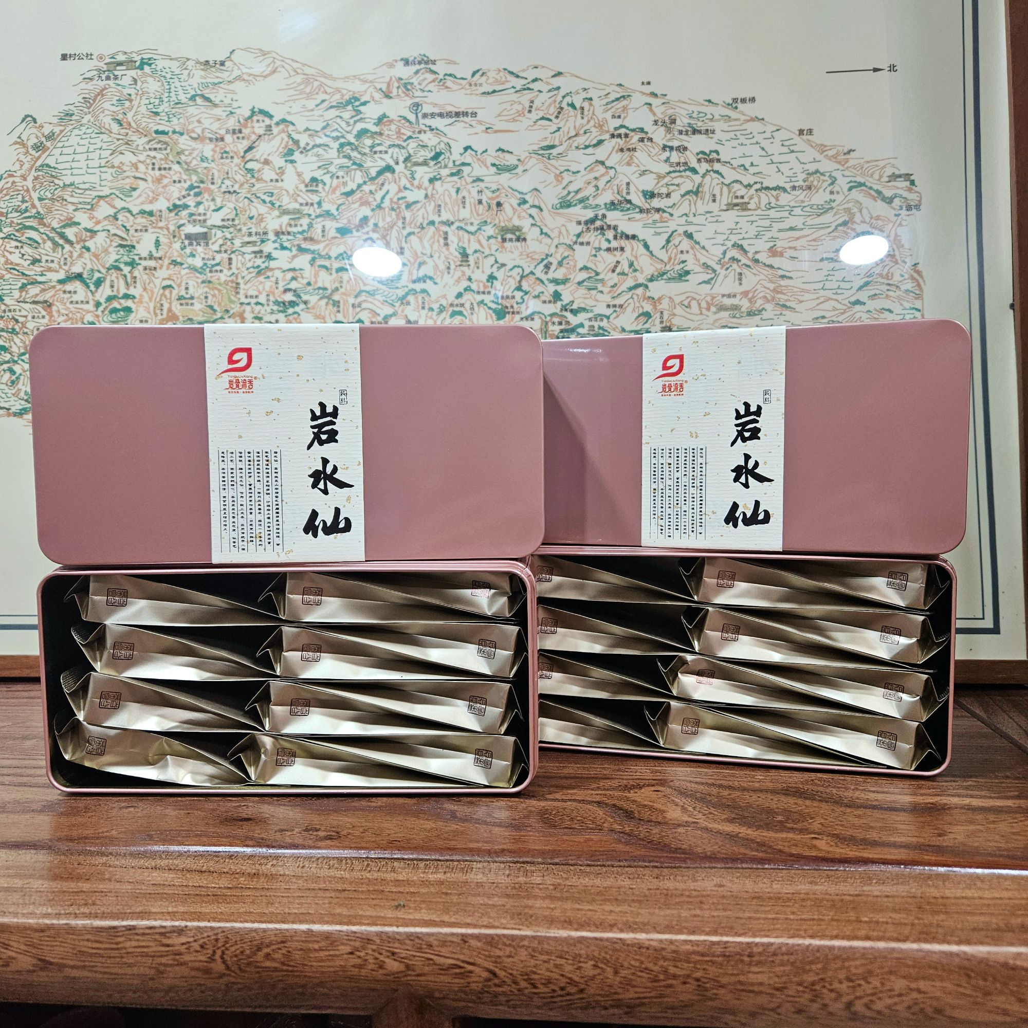 岩水仙茶高枞武夷岩茶兰香碳焙乌龙茶叶大红袍工作茶盒装108克