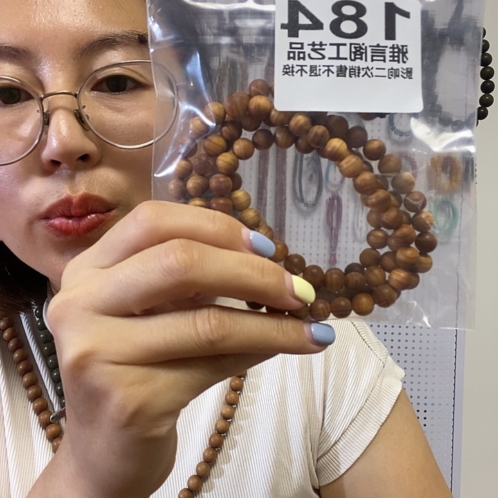 涅***往大果紫檀（缅甸花梨）184