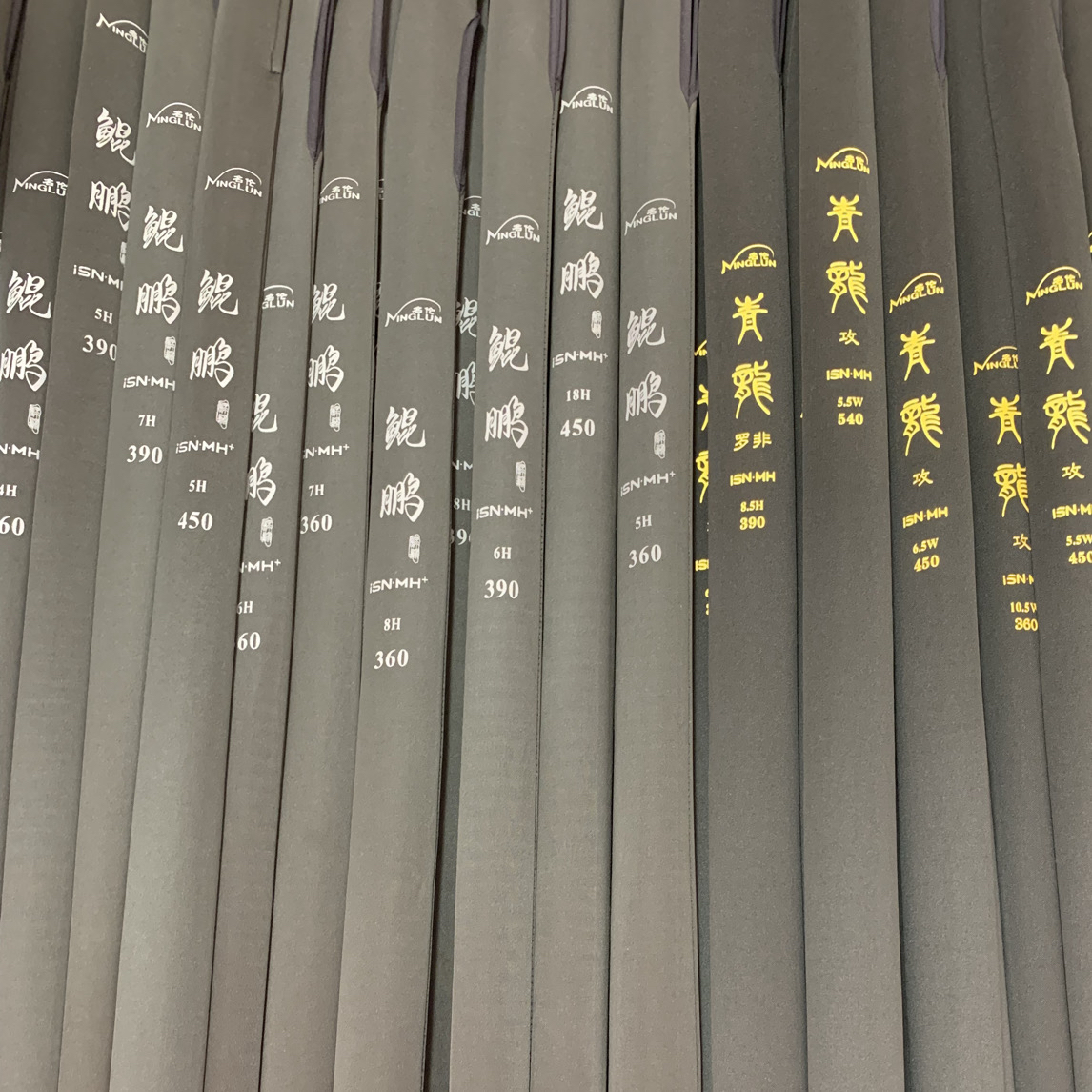 超轻超硬高端台钓竿鲤鱼竿黑坑竞技大物鱼竿适用野钓