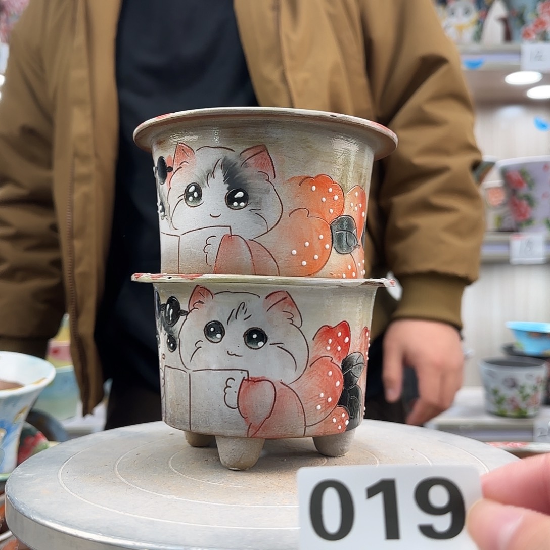 瑕疵瑕疵瑕疵瑕疵019