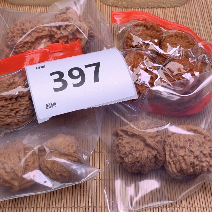 文玩核桃把件397号6对