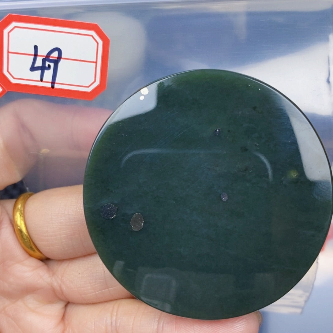 和田玉边角未镶嵌