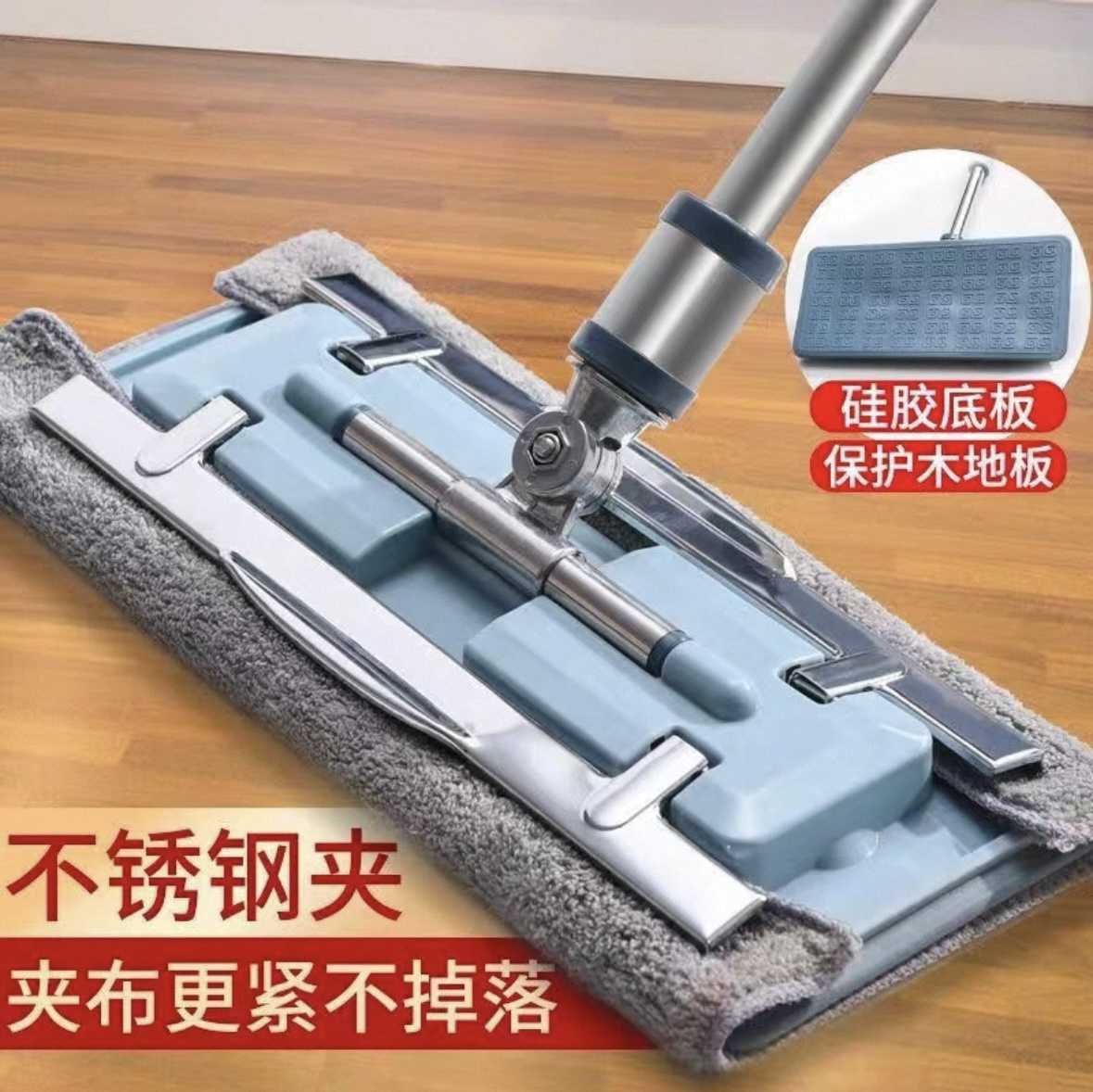 【豪克先生】夹布平板拖把干净专用抹布毛巾干湿可用大面积一拖净