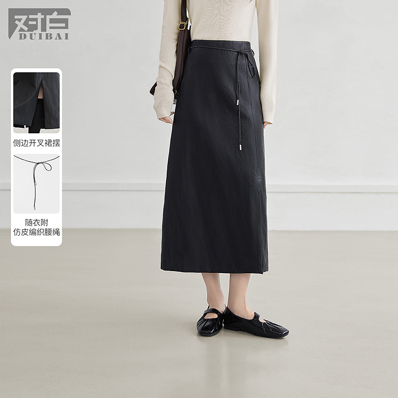 （魏魏专属）D01对白时髦优雅PU皮直筒半身裙通勤显瘦皮裙FDS178