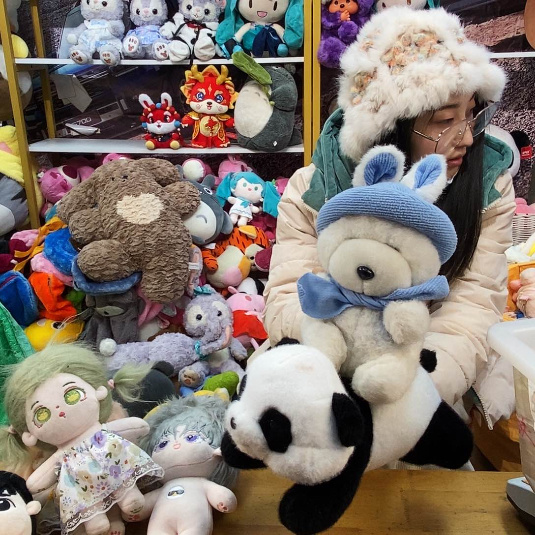 毛绒❤️****毛绒玩具247