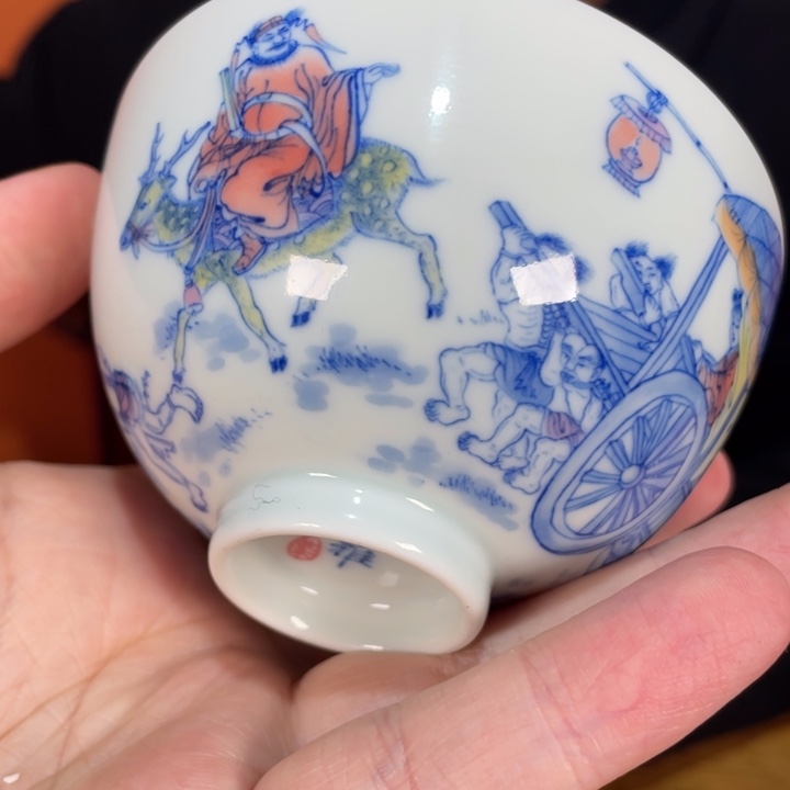 盘福利来啦，福利来啦