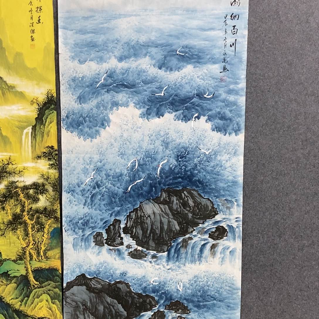 国画四尺大海一副