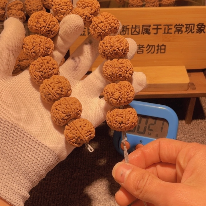 金刚菩提手串酒**者反悔和忏悔之人在