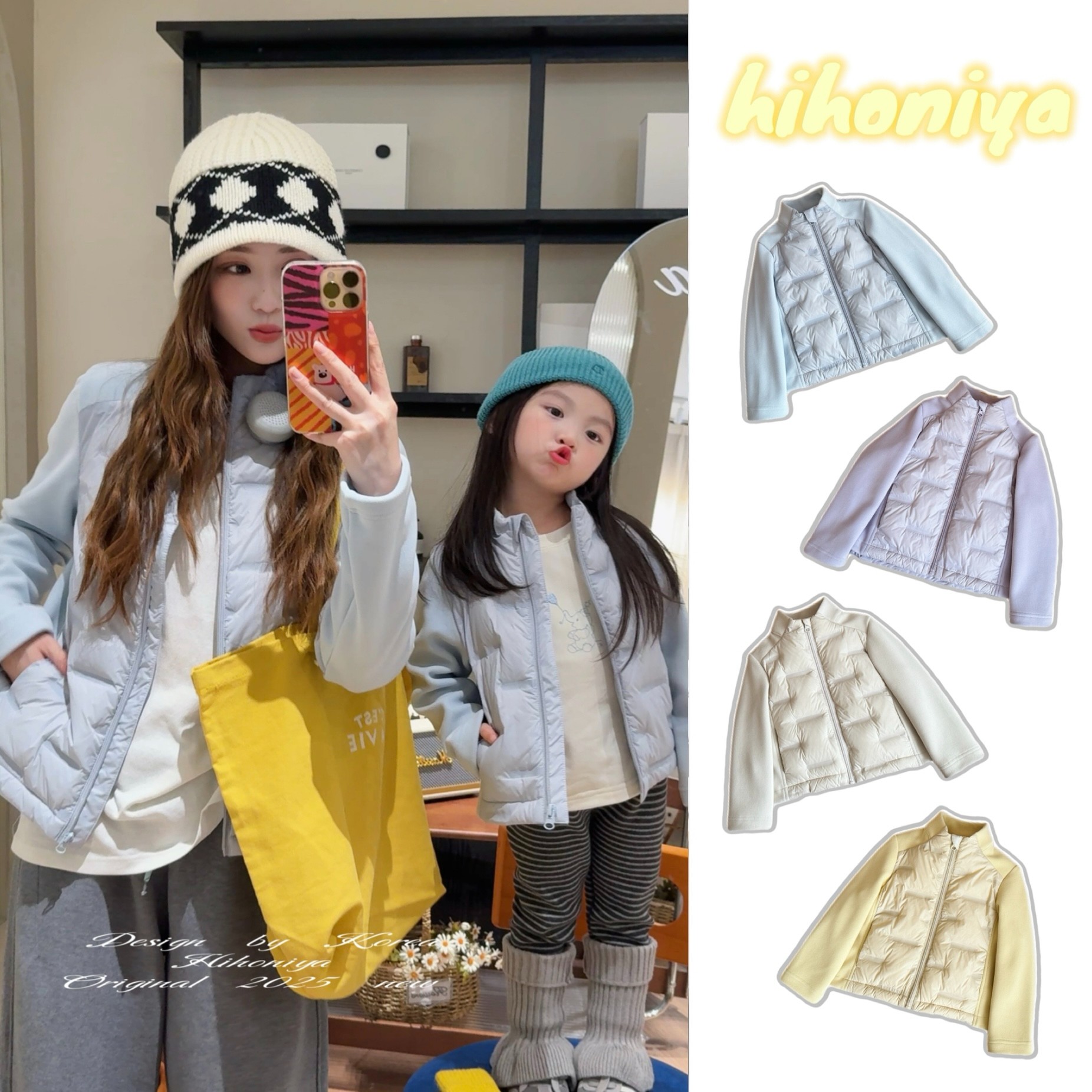 【轨道鹅绒】八Hihoniya~2025冬亲子拼接90白鹅绒石墨烯蓄热羽绒服