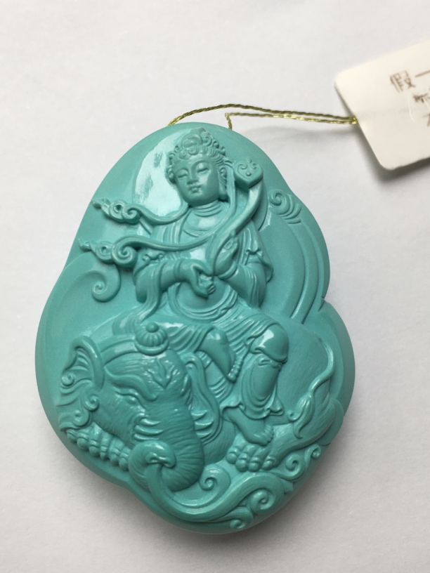 原矿纯天然绿松石普贤菩萨雕件