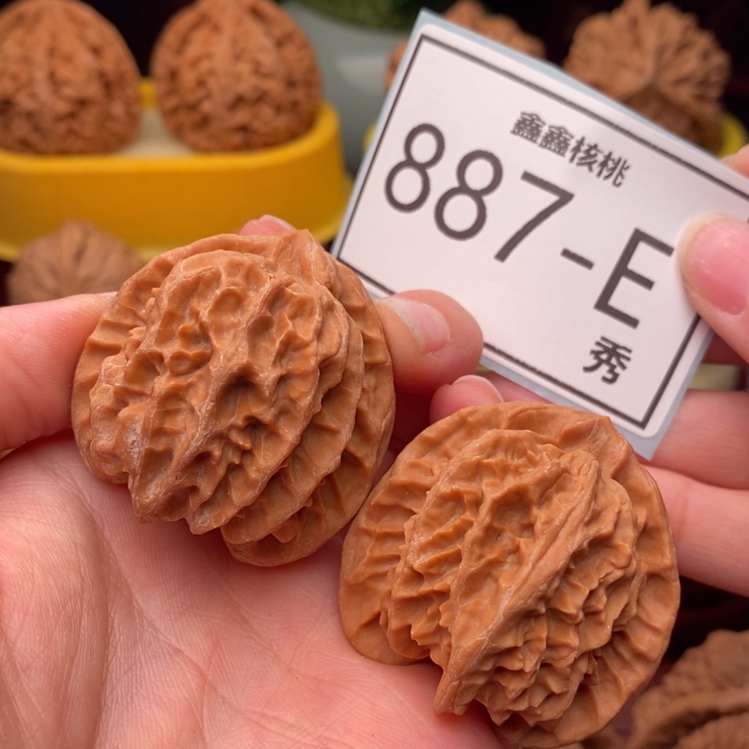 文玩核桃把件曹大龙39