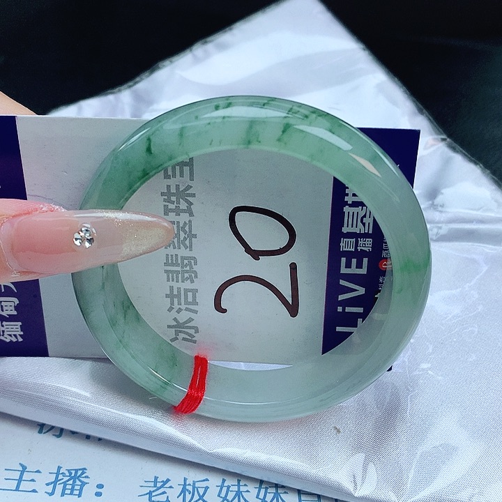 翡翠手镯未镶嵌缅甸天然a货翡翠手镯